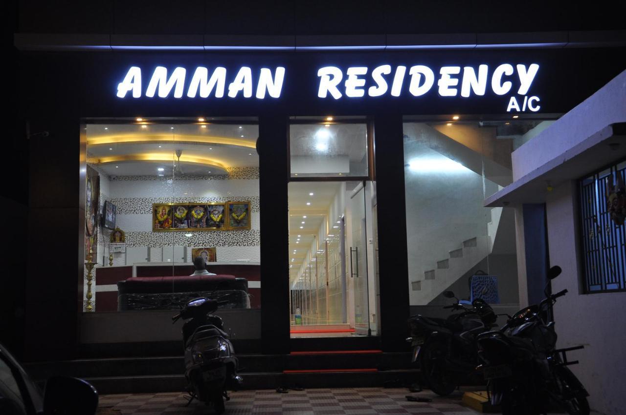 Hotel Amman Residency Rameshwaram Exterior photo