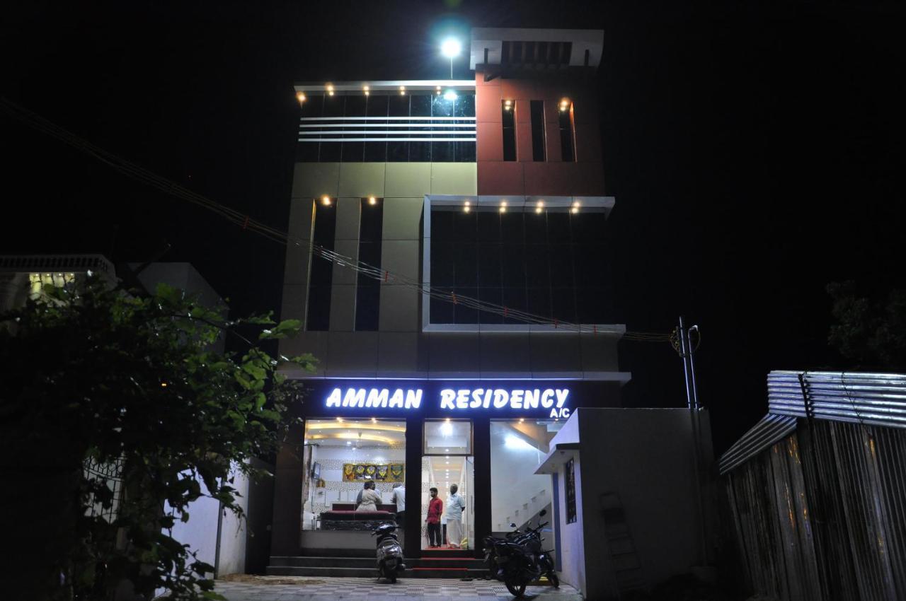 Hotel Amman Residency Rameshwaram Exterior photo